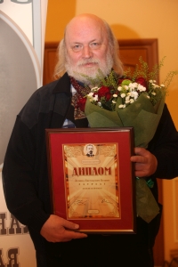 Леонид Евгеньевич Бежин
