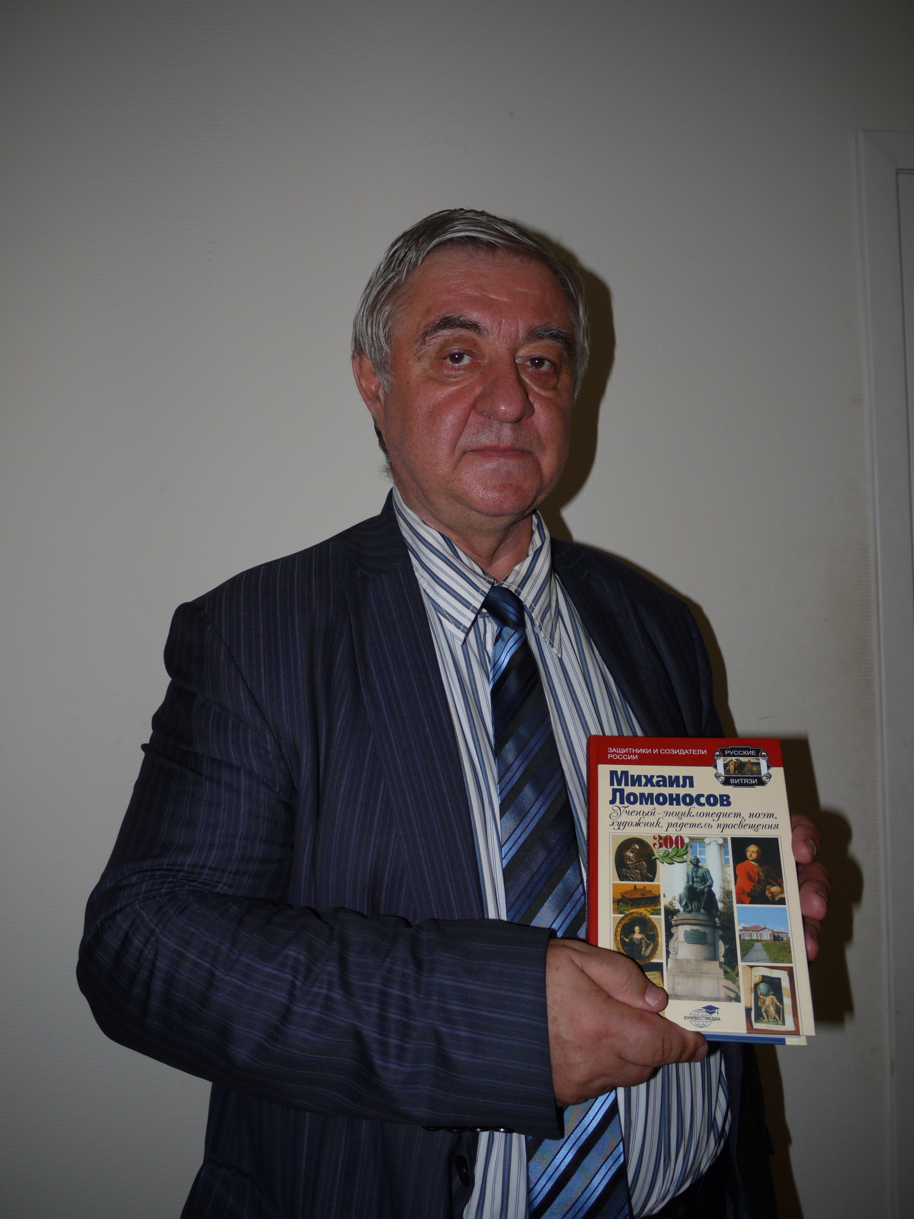 Андрей Шолохов презентует свою книгу о генерале Михаиле Скобелеве